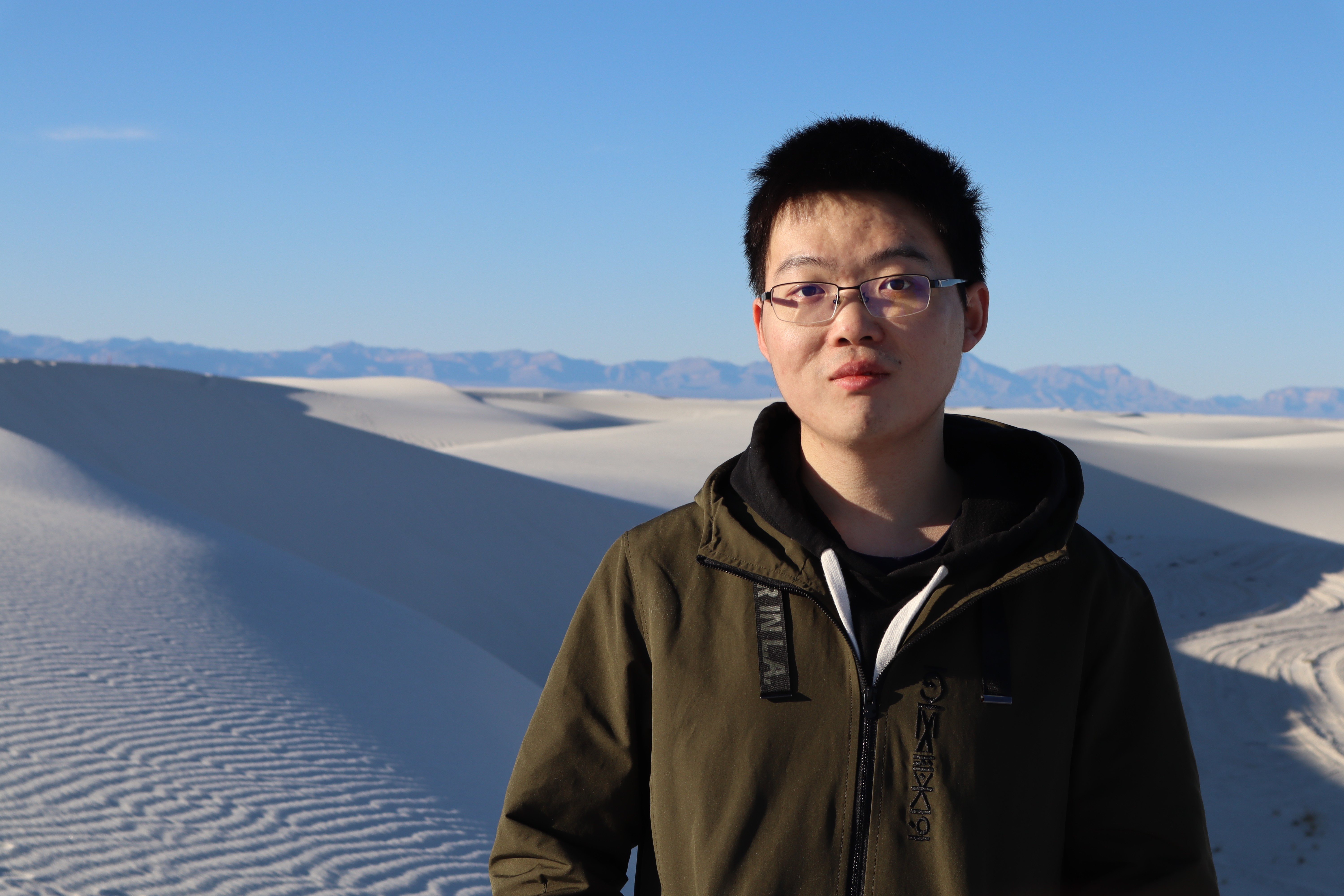 Xudong Sun | Siebel School of Computing and Data Science | Illinois
