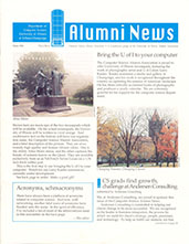 Winter 1994 alumni news